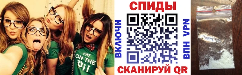 АМФЕТАМИН 97%  Купить где  Новая Ляля 