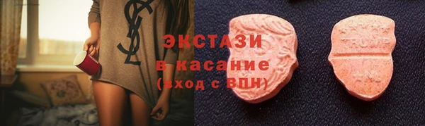 гашиш Белокуриха