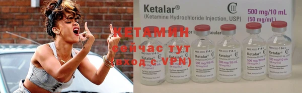 скорость mdpv Белоозёрский