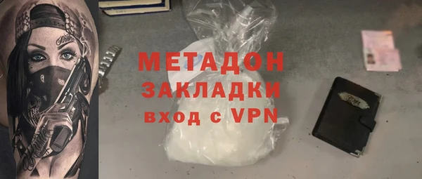 скорость mdpv Белоозёрский