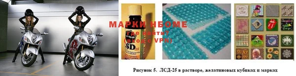 скорость mdpv Белоозёрский