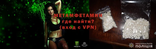 гашиш Белокуриха
