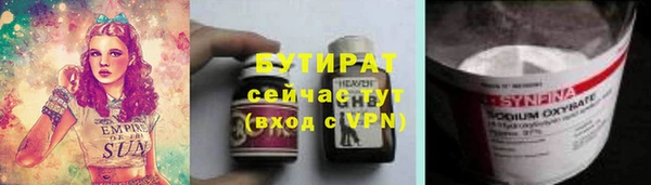 скорость mdpv Белоозёрский