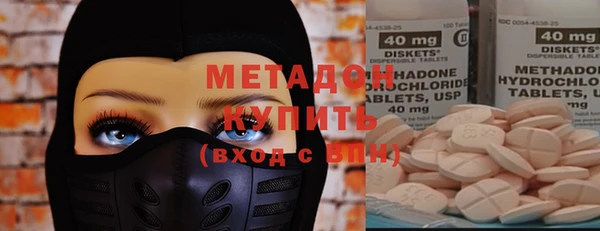 скорость mdpv Белоозёрский