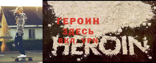 скорость mdpv Белоозёрский