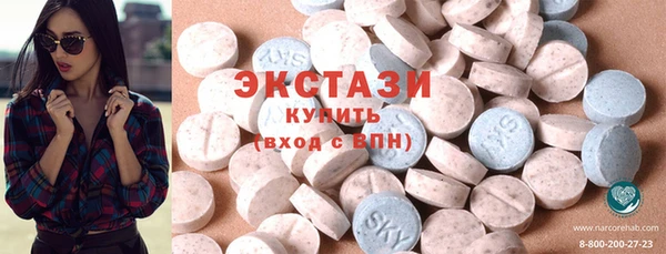 гашиш Белокуриха
