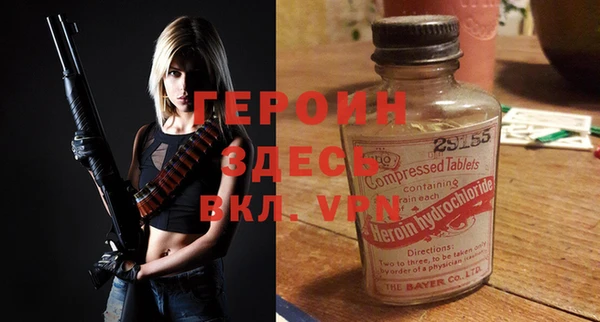 скорость mdpv Белоозёрский