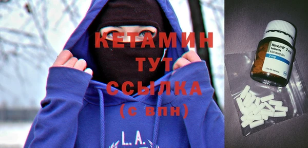 гашиш Белокуриха
